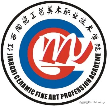 江西景德镇高校