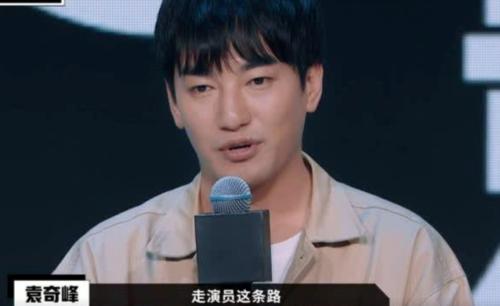 13年后，“魔仙们”销声匿迹，私生活远比剧里精彩，命都搭上了