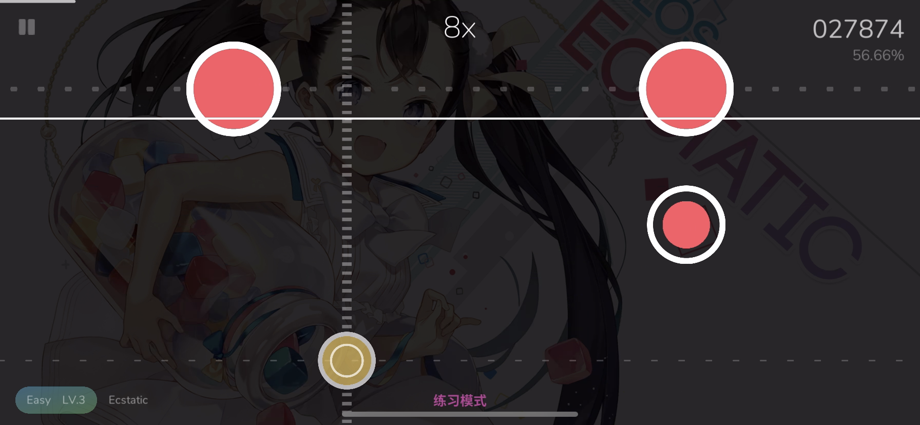 类似哈利波特舞会的游戏，能自编曲目的音乐演奏游戏都有哪些？