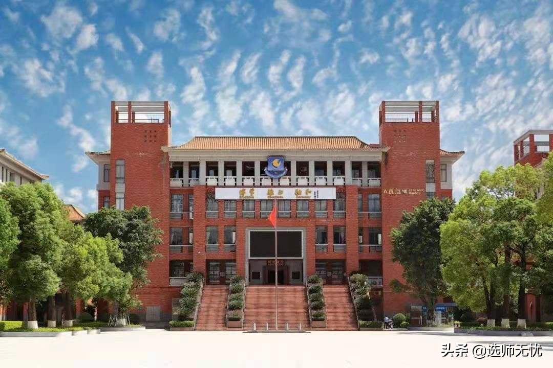 被称为“副帮主”的广外是怎样成为广州中高考成绩TOP5中学？