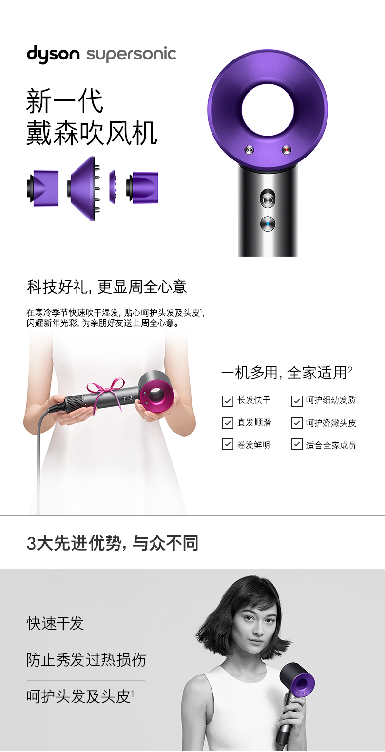 情人节礼物2021（2021情人节送什么礼物）