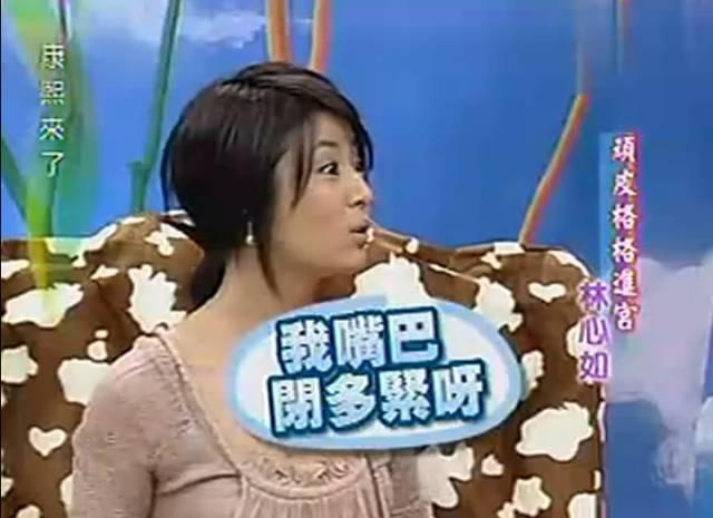 “白月光”林心如的堕落史，她背后的故事，远比你想得更恶劣