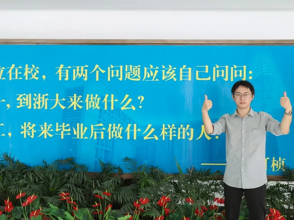 高学历！高颜值！浙江一高校2021级新生辅导员集体出镜，太惊艳