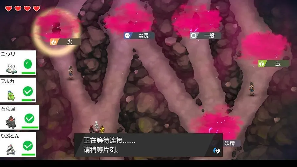 《精灵宝可梦剑盾 冠之雪原》简评