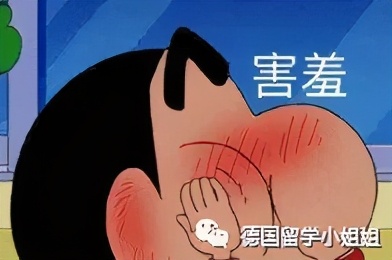 慕尼黑大学硕士申请（德国留学申请）