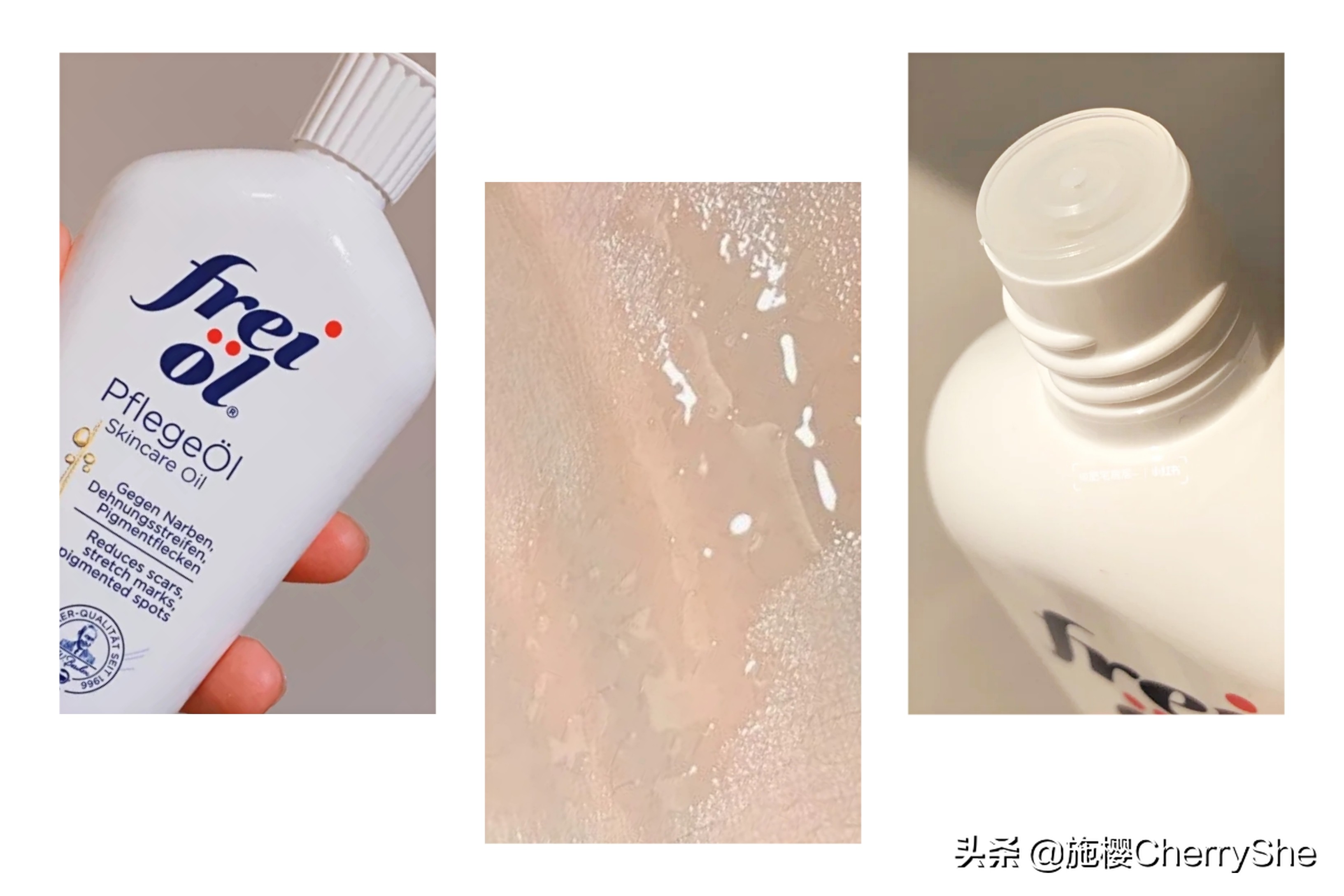 7款平价好用的身体乳：少女肌还是牛奶肌，你说了算