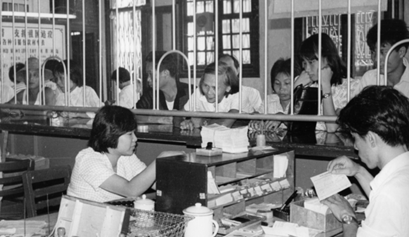 1963年，河北一女会计携1.6万巨款失踪，21年后在水泥地下被发现