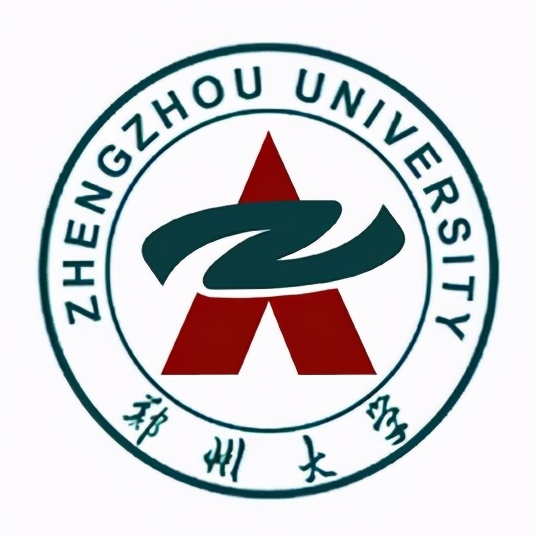 最新出炉：2021年河南省大学排名！郑州大学继续领跑