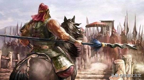 经典文言文赏析｜张飞横矛当阳桥