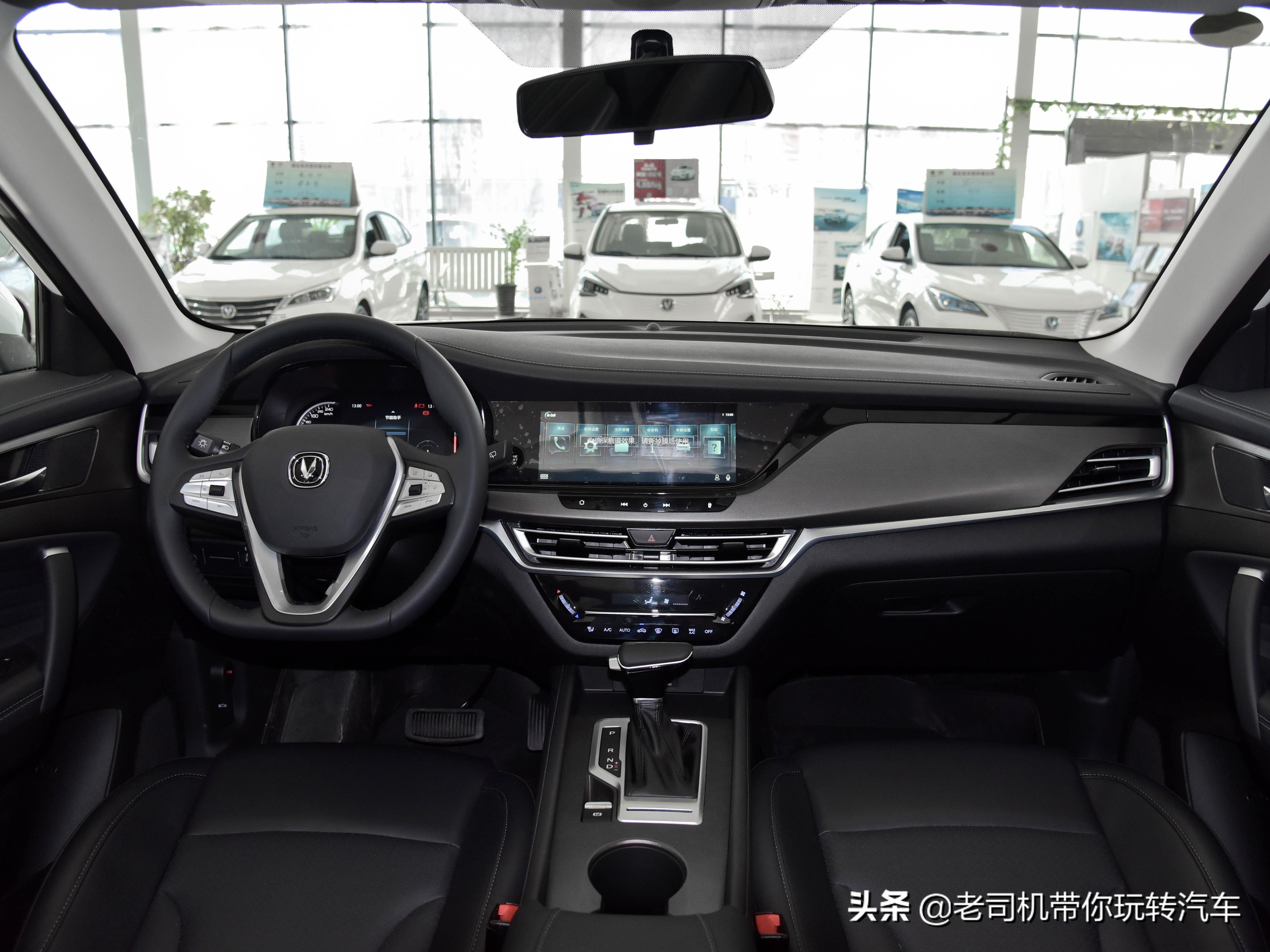 四缸+CVT，配置丰富，价格实惠，带你一起看长安CS35PLUS