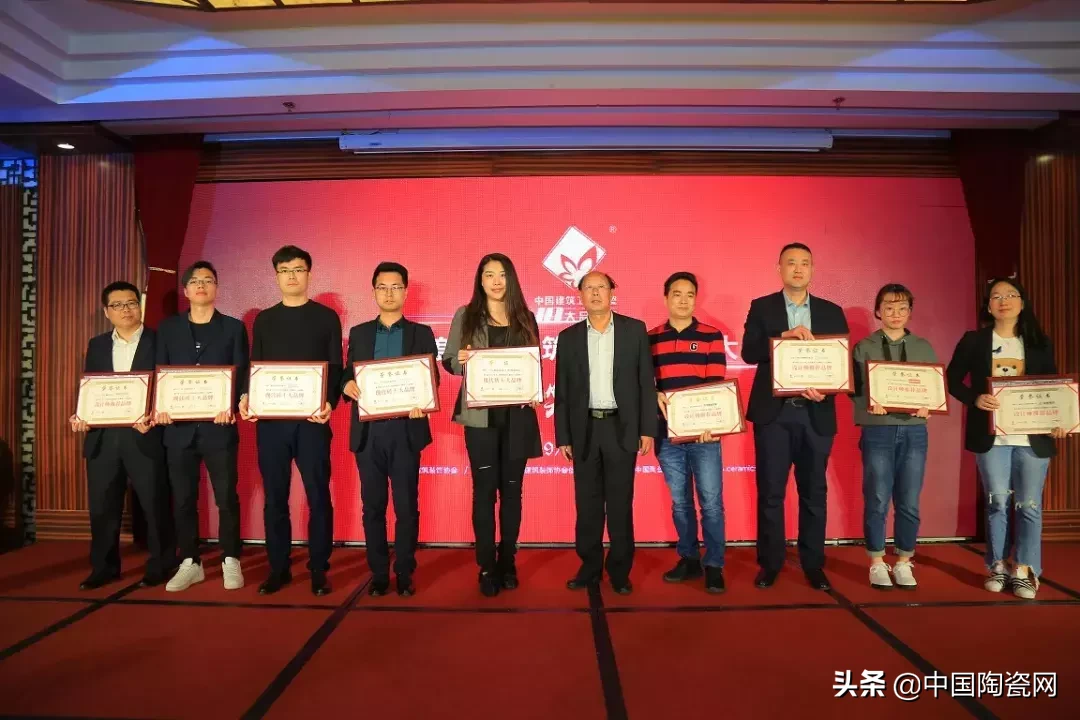 2019年度中国建筑卫生陶瓷十大品牌榜新鲜出炉!