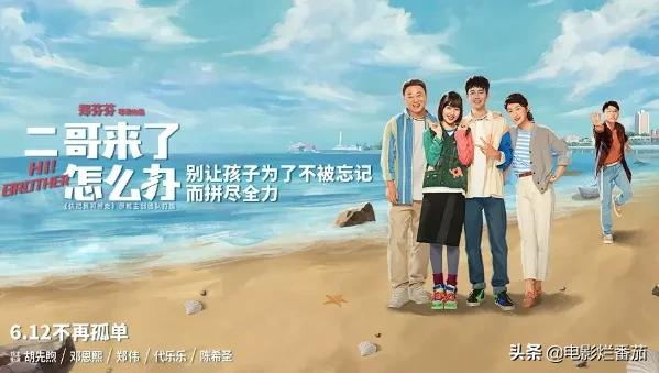 7月,甄子丹、谢霆锋片子巨燃,我看好张艺谋“抗美援朝”的故事