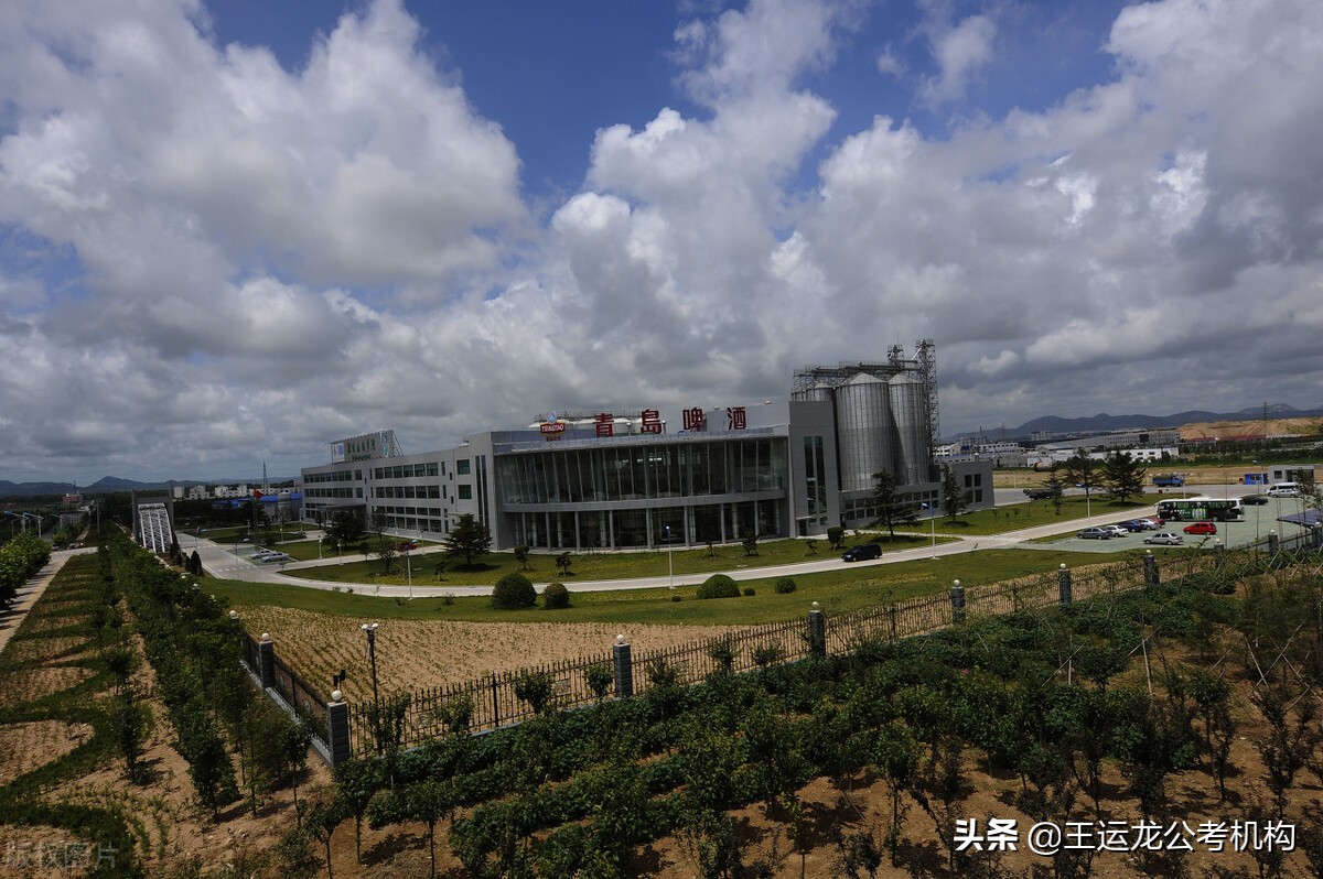 黑龙江牡丹江经济技术开发区管理委员会经济发展局招聘公告