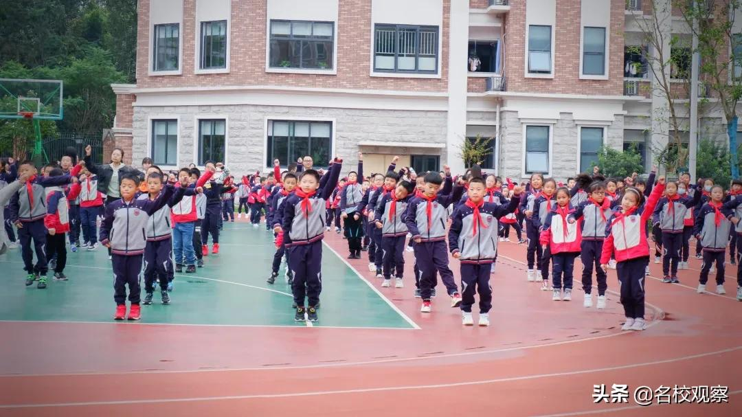 最好的学校是啥样的？众多家长走进新川，聆听孩子们爱的表达