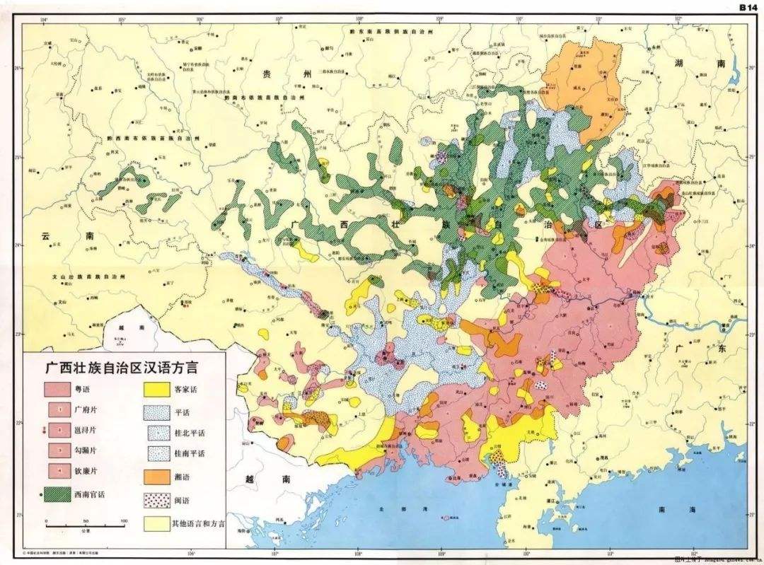 中国哪个省的方言最网红？听一遍就跑偏的那种