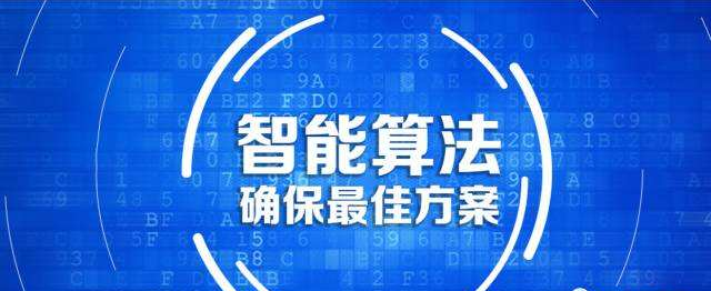2019高考志愿类APP大盘点：6款高考志愿填报APP横向测评！