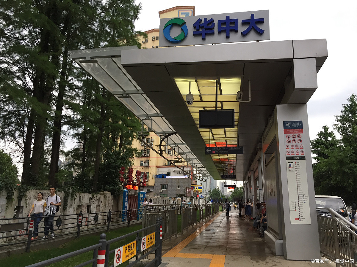 黑龙江省科技大学（软科排名主榜中）