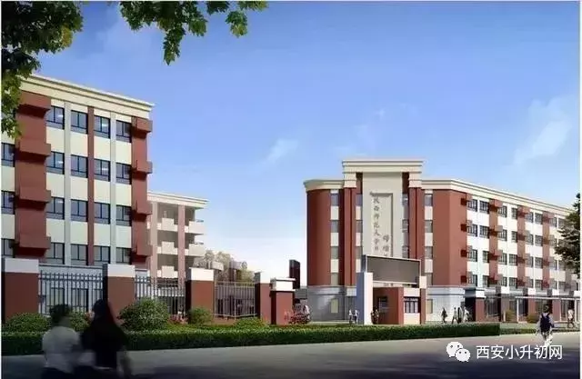 铁一中、陕师大又双叒新添分校了！还有一大波新学校也开建！速看