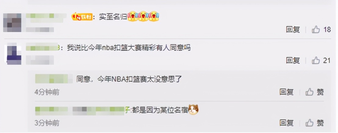 张镇麟为什么加入cba(张镇麟登顶实至名归！天赋源自家庭基因，飞跃CBA将再赴美逐梦)