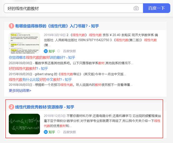 大学教材电子书 pdf 的资源从哪里可以找到啊？