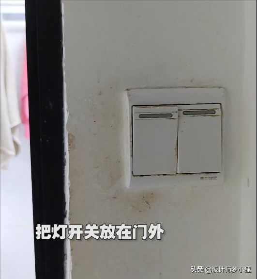 新房装修插座开关怎么买，记住这9句口诀不踩雷