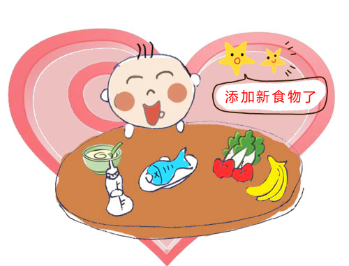 五个月婴儿可以吃什么辅食（辅食吃得好）