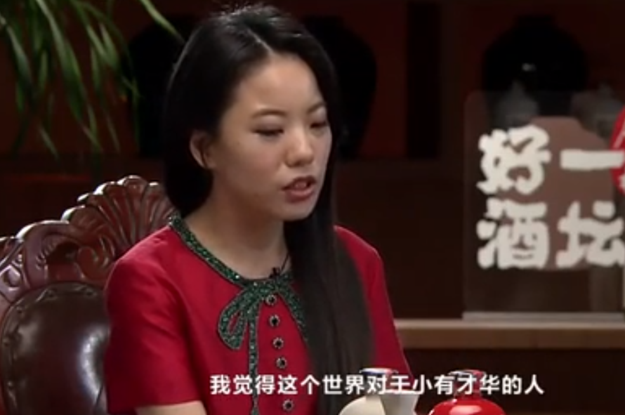 蒋方舟高考励志文章（蒋方舟说）