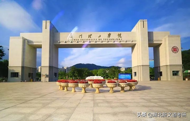 这几所学校改名超成功，网友：专科逆袭成一本，三本秒变985