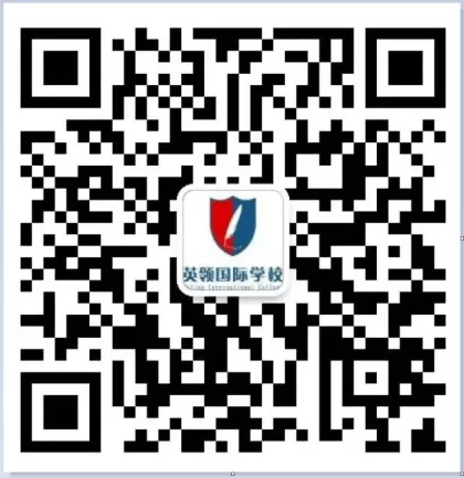 又一所牛校进驻南京！只招100人