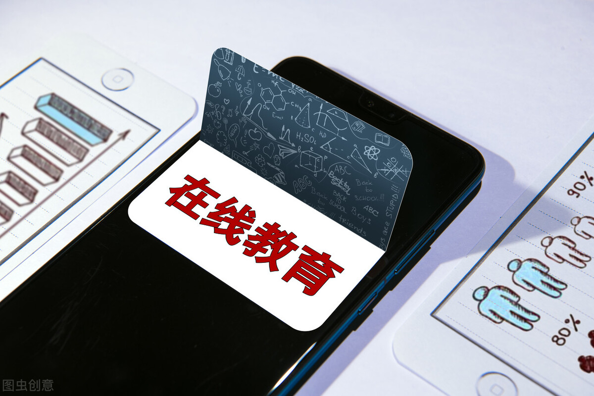 自考教育机构哪个好？如何辨别机构是否正规、靠谱呢？