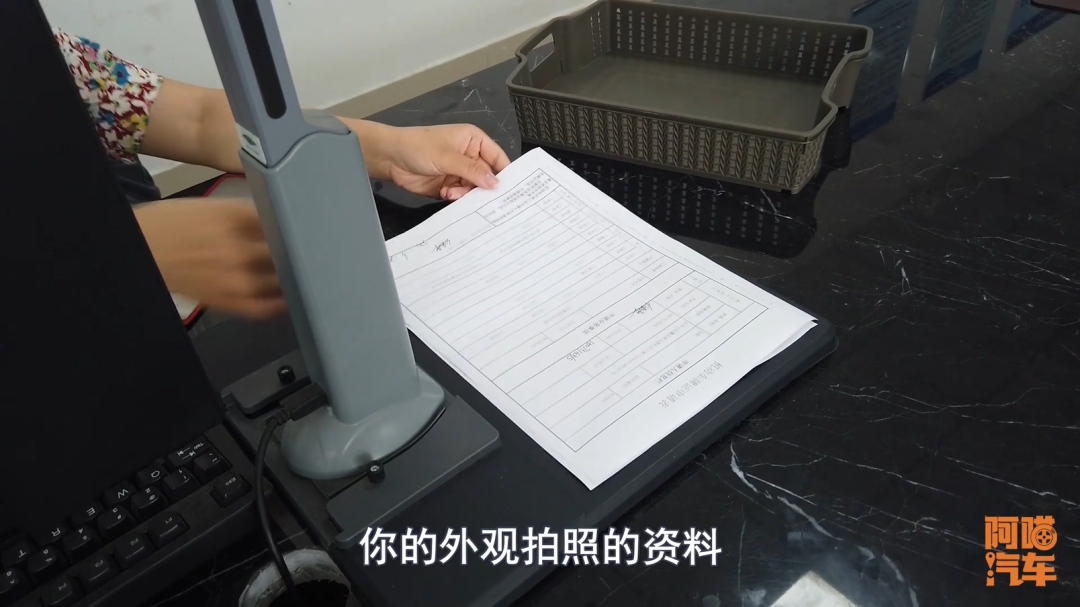 汽车如何上线年检，现场实车演示给你看