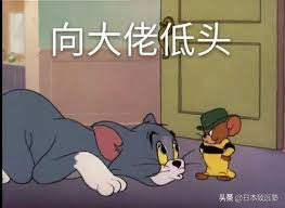 早稻田大学只是一本末？QS排名告诉你事实