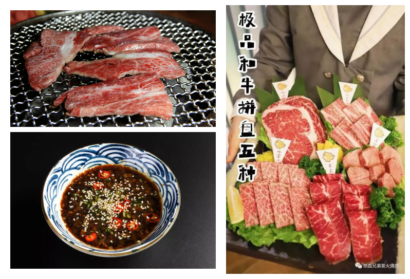 福州硬核烤肉地图！复工后第一顿烤肉，你选哪家？