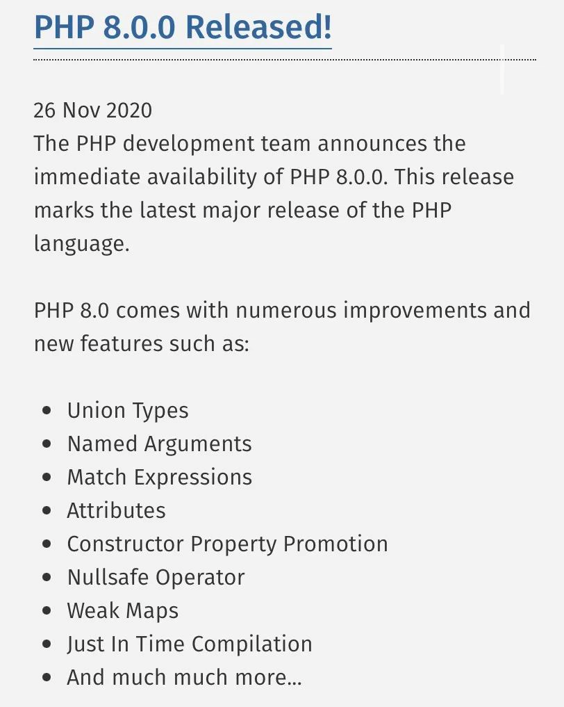 PHP 8.0正式发布：支持JIT编译器，性能提升高达3倍