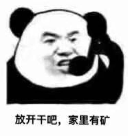 三国杀名将传：特色活动详解，教你在华容道如何稳赚不赔