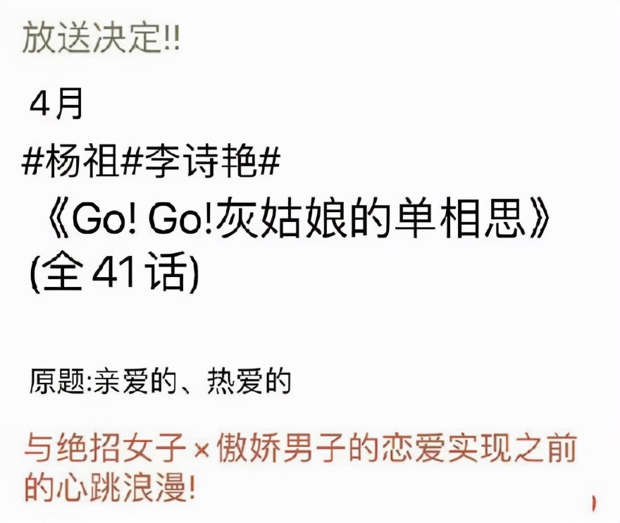 以霸总的心俘获我的爱？这些电视剧走向海外的剧名，太好笑了吧