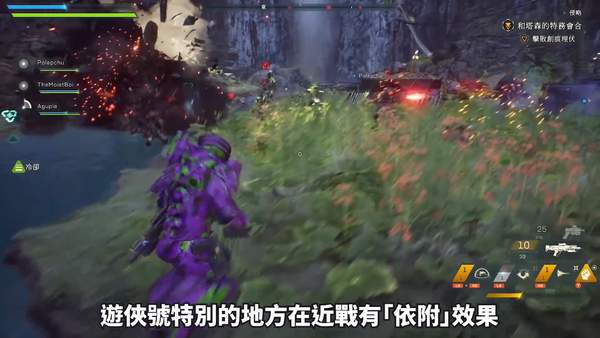 萌新入坑必备！《圣歌》全机甲特色、玩法简析