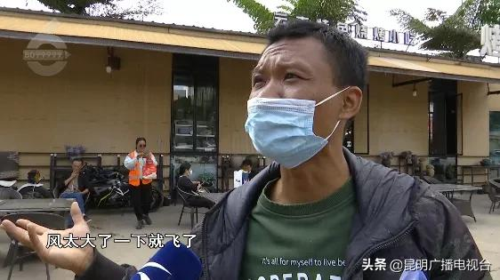 “就像下雨一样”高速喷漆 下层车辆被喷花