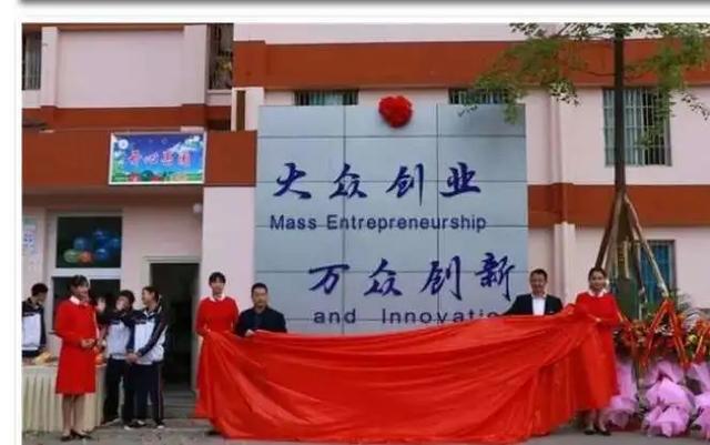 四川省第一家,拥有市级科技苗圃中等职业学校,天府职校再升级