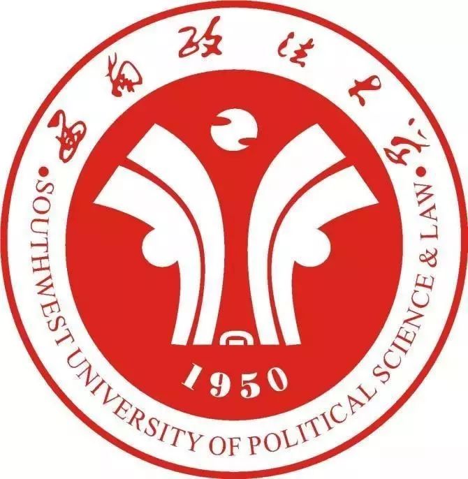 西南政法大学：低调且牛X的法学界的黄埔军校