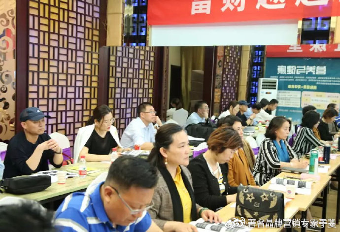 于斐老师谈：中小诊所如何在市场破局（六）
