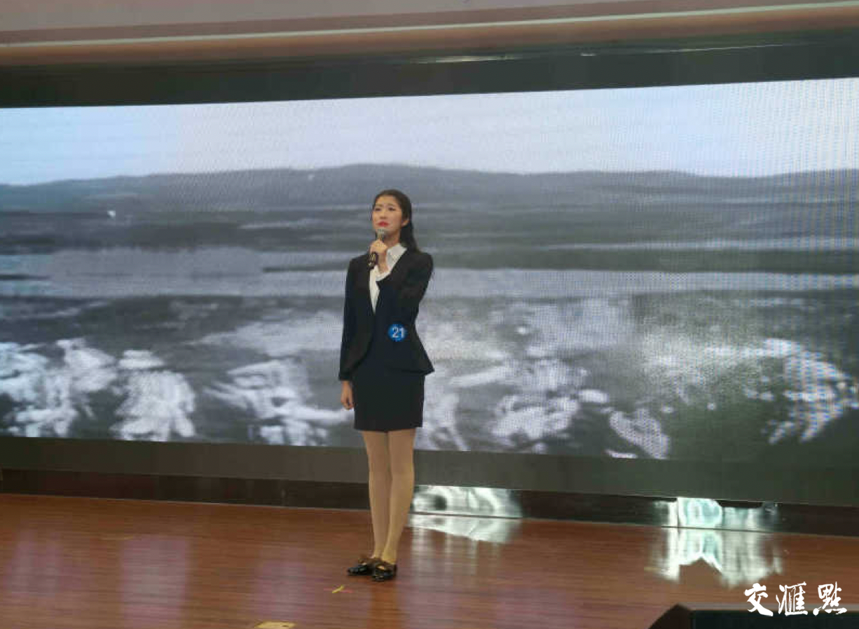 盐城师范学院：师生花式解锁“四史”必修课