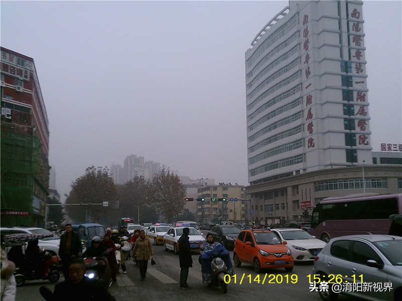 南阳市车管网,南阳车管信息网