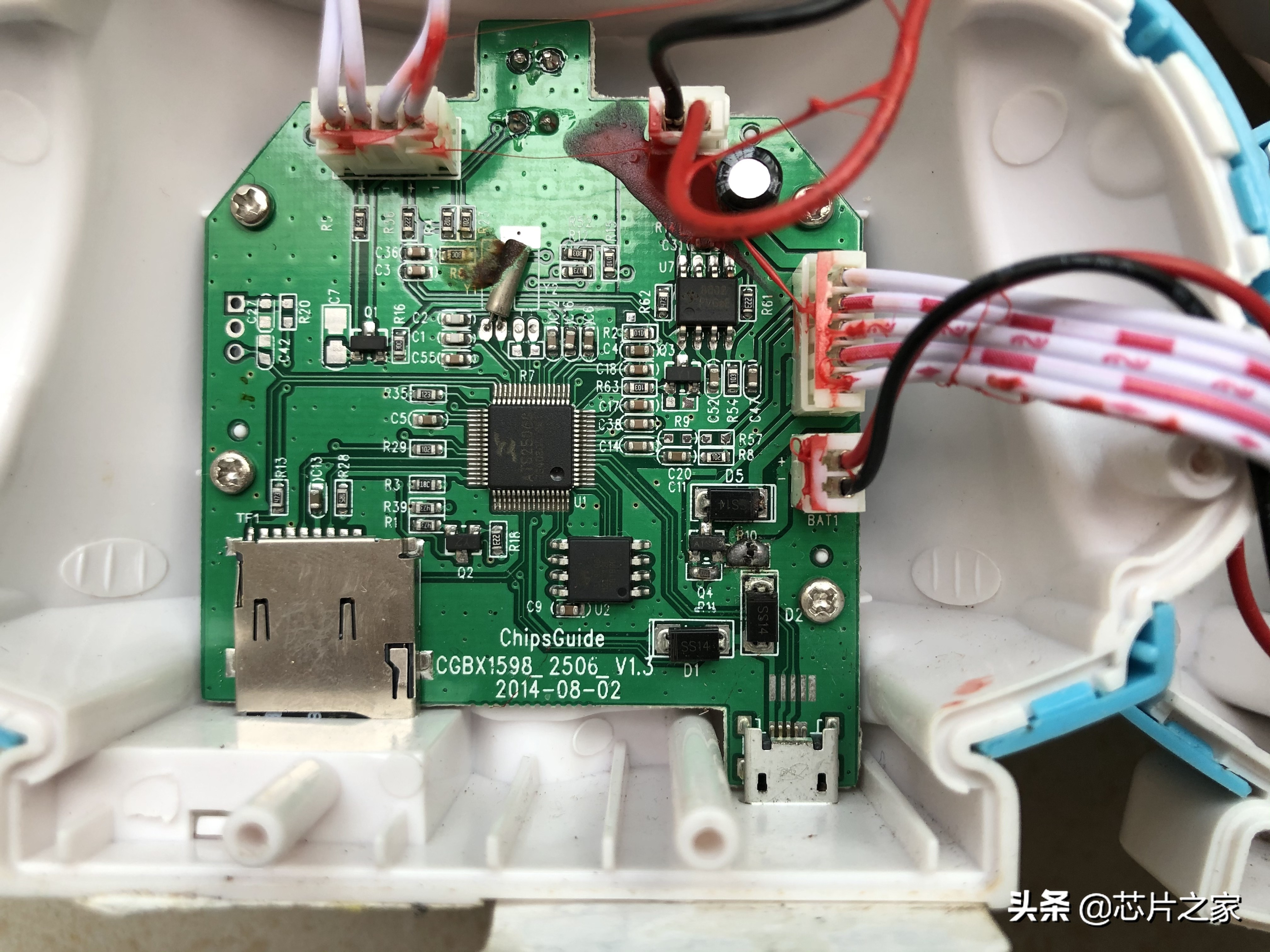 拆开火火兔，搬起小板凳，听老梁分析最节省成本的锂电池充电电路