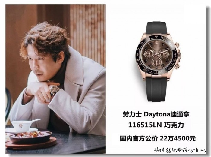 职场金领的标配手表？看看《欢乐颂》和《都挺好》你就知道了