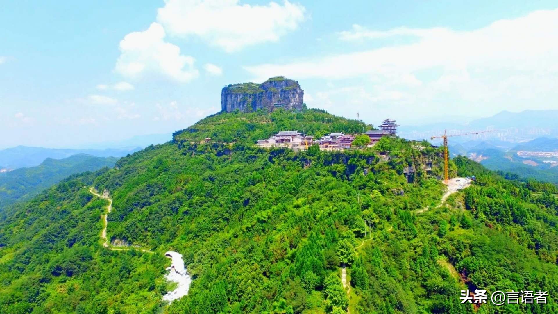 贵州十大名山