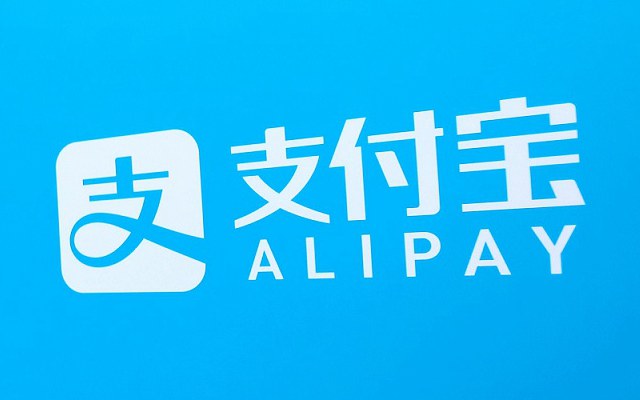 怎样注册支付宝（一招教你怎么看支付宝注册日期）