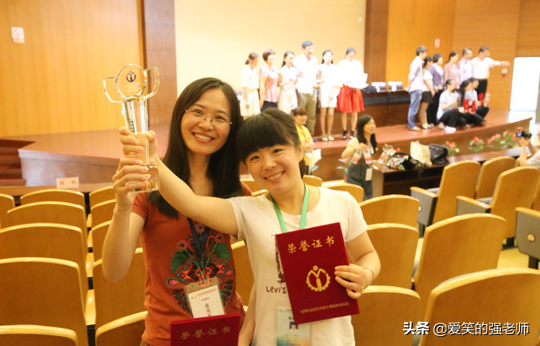 山东专科“小清华”—山东商业职业技术学院！99%的就业率