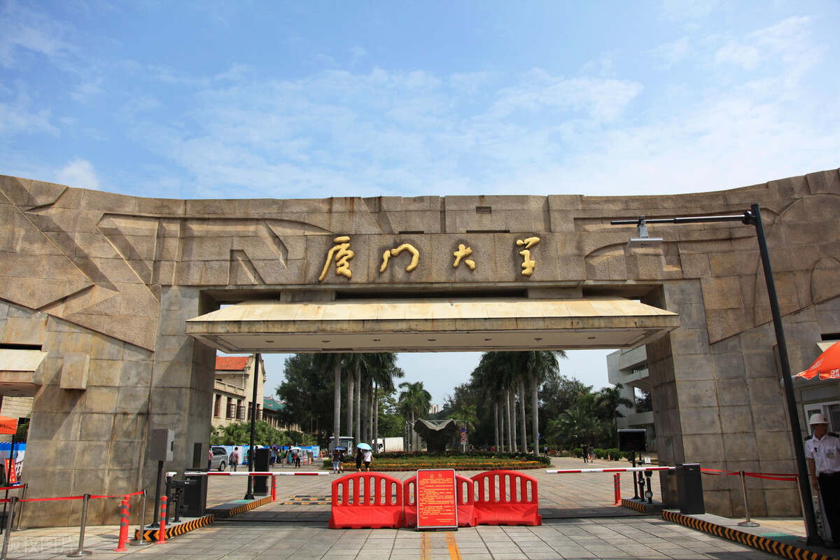 各省“双一流高校”艺术类专业汇总！艺考生必看