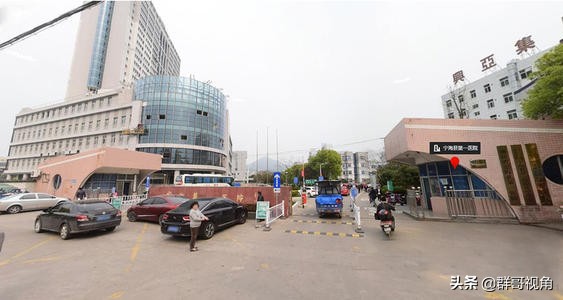 浙江省十强医院排行榜揭晓，涵盖全省各地市县医疗机构综合实力评比结果